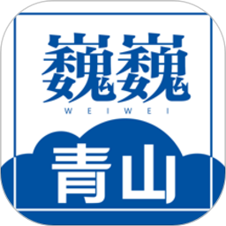 选择威九国际官方平台的五大理由
